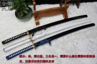 旭日-实惠手工武士刀