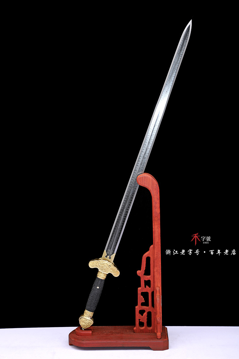 全手工龙凤传奇经典清泉纹清剑