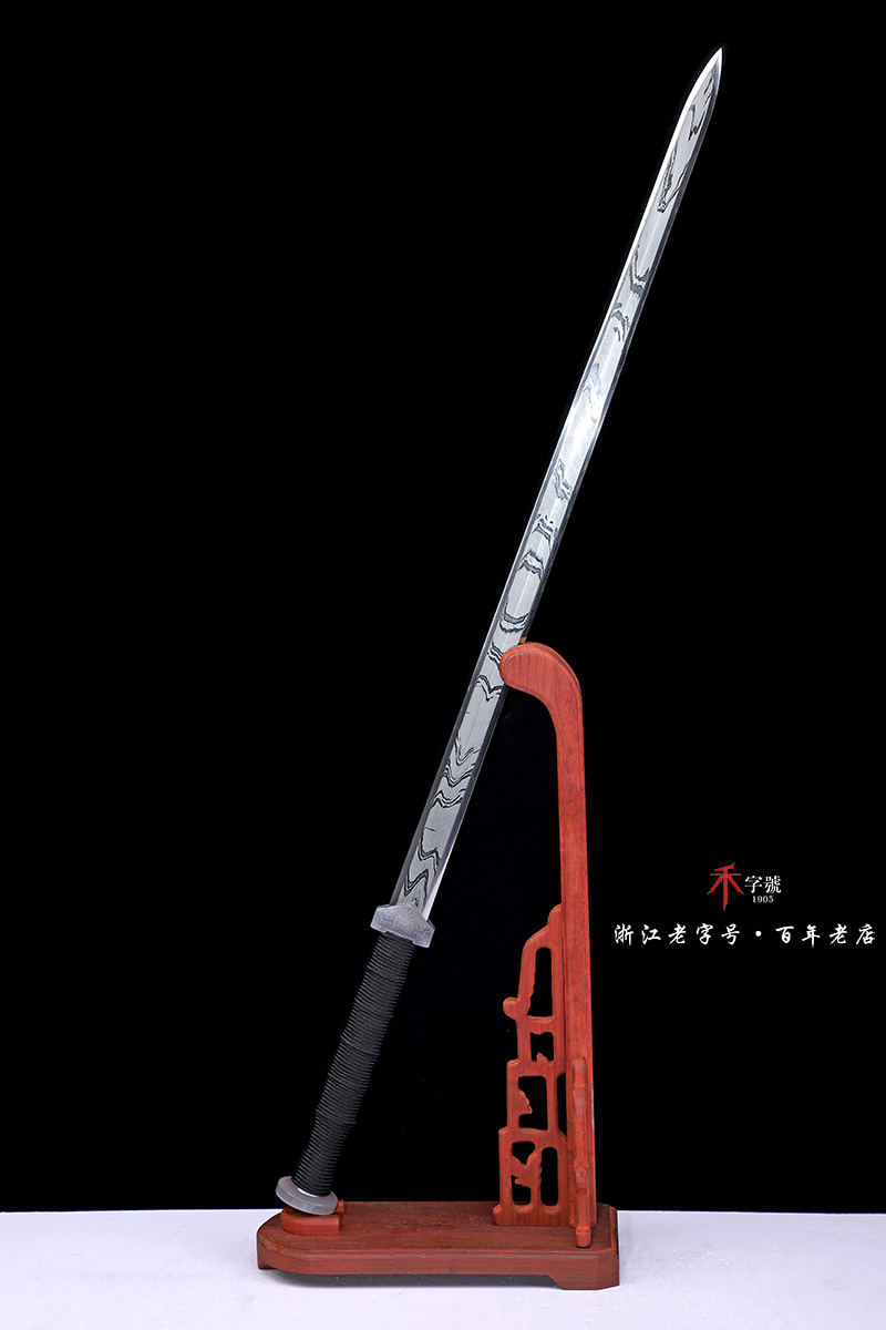 陨铁玛瑙汉剑天铁玄铁陨石剑