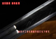 龙牙剑-羽毛钢精品