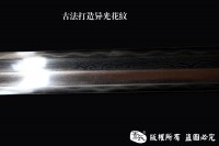 汉战圣剑-高端收藏兼实战剑-砍铁削纸