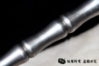 花纹钢竹节鞭（锏）