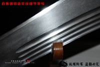 青龙偃月刀-关羽用刀-关公刀-27斤左右