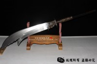 精品龙长刀-青龙偃月刀-关公刀