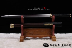 精英汉剑-汉剑代表作之一