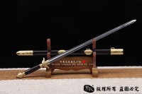 百炼钢太极剑-武术剑-上等锻炼收藏软剑