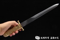 中正剑