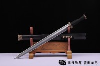 铜装楚剑