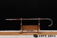 钛合金实心拐杖