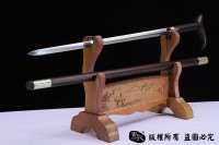 万福-精品实用，收藏，送人 手杖剑，拐杖剑