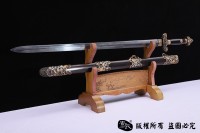 龙吟-羽毛纹清剑