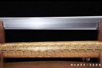 乌兹钢金柄铁剑