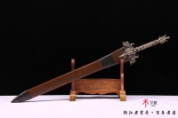 八面狮王剑  魔兽世界魔兽剑