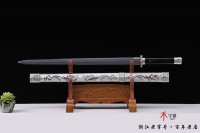 天赐之剑 陨铁打造 查长伟作品