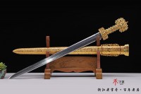 陨铁金柄铁剑